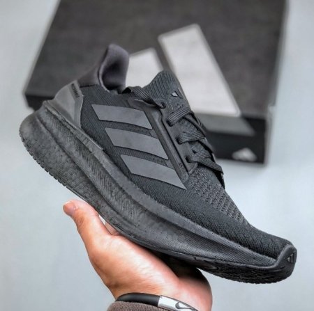adidas ultra boos x5